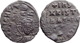 John I, Anonymous Class A1. Follis; John I, Anonymous Class A1; 969-976, Follis, 4.79g. Berk-946, Sear-1793. Obv: + Ð„MMANOVH / IC - XC, Bust of Chris...