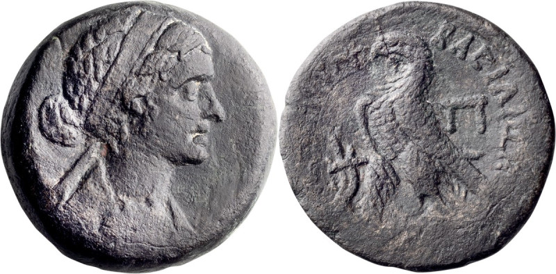 Ptolemaic, Cleopatra VII. AE 27; Ptolemaic, Cleopatra VII; 51-30 BC, AE 27, 16.1...