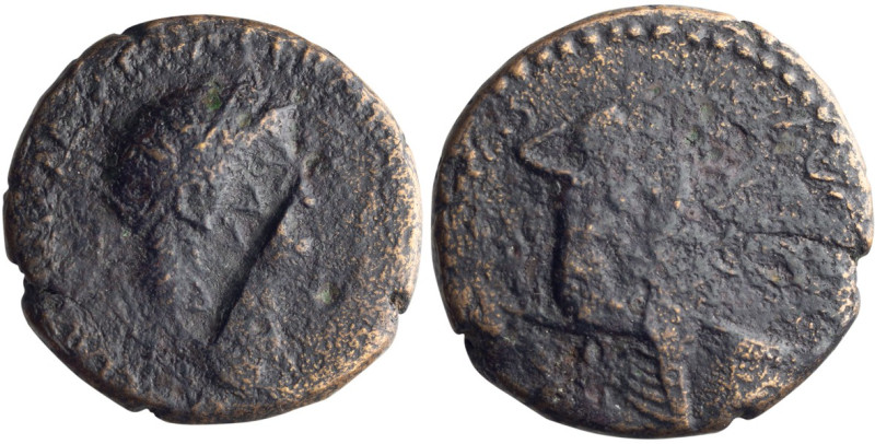 Nero. Dupondius; Nero; 54-68 AD, Perinthus, 64-66 AD, Dupondius, 10.71g. Cf. RIC...