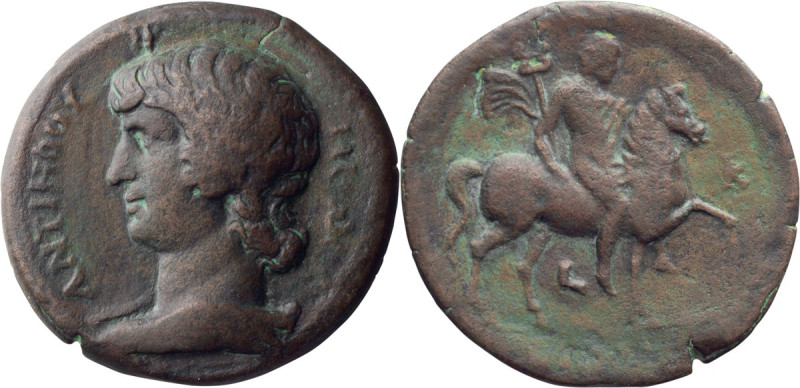 Antinous. Achaean League Hemidrachm, ex BCD; Antinous; Alexandria, Egypt, L-K = ...
