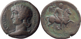 Antinous. Achaean League Hemidrachm, ex BCD; Antinous; Alexandria, Egypt, L-K = Year 20 (135/6 AD), Hemidrachm, 12.08g. Dattari-2086, Emmett-1347. Obv...