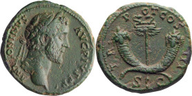 Antoninus Pius. 40-as; Antoninus Pius; 138-161 AD, Rome, c. 140-144 AD, As, 12.61g. RIC-705b. Obv: Head laureate r. Rx: Winged caduceus between crosse...