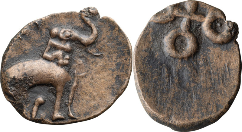 Post-Mauryan (Deccan). Satavahana dynasty, Gautamiputra Yajna Satakarni. AE; Pos...