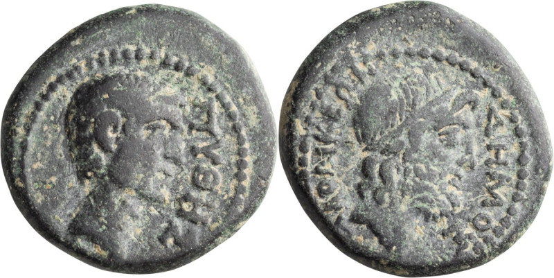 Tiberius. ; Tiberius; 14-37 AD, Laodiceia ad Lycum, Phrygia, AE 16.9, 4.49g. RPC...