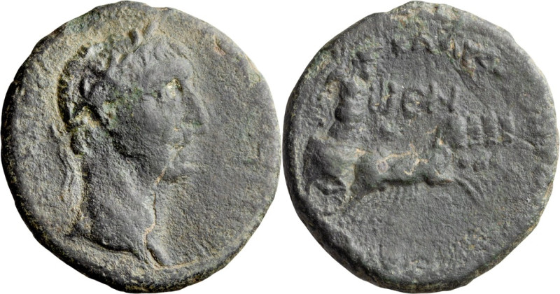 Trajan. AE 20; Trajan; 98-117 AD, Leucas on the Chrysoroas, Coele-Syria, 102/3 A...