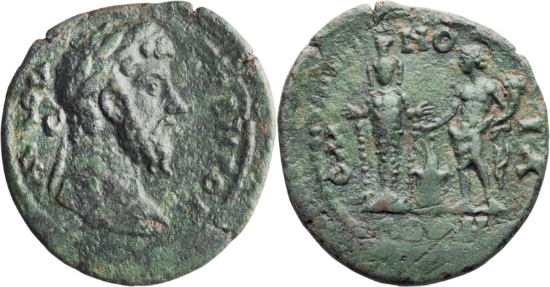 Lucius Verus. AE 25; Lucius Verus; 161-169 AD, Abydus, Troas, 162-165 AD, AE 25,...