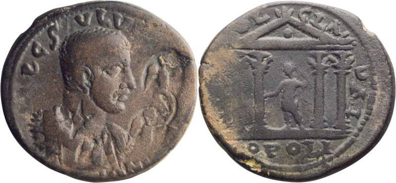 Maximus. ; Maximus; 235-238 AD, Ninica Claudiopolis, Cilicia, AE 25x27, 11.72g. ...