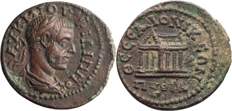Philip I. ; Philip I; 244-249 AD, Thessalonica, Macedonia, AE 24x26, 10.64g. Tou...