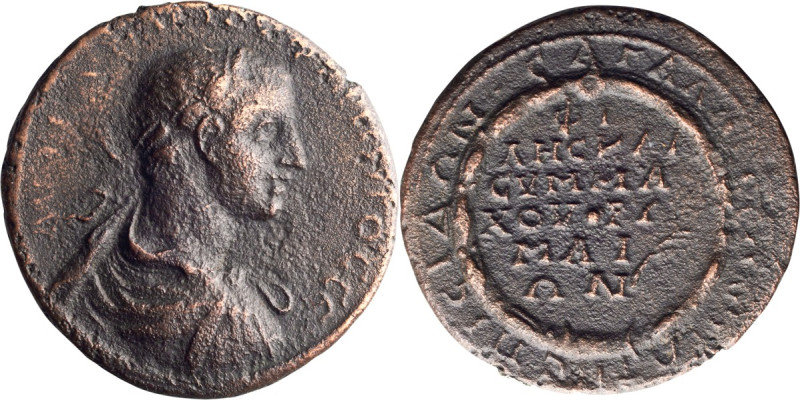 Philip II as Augustus. AE 34; Philip II as Augustus; 247-249 AD, Sagalassus, Pis...