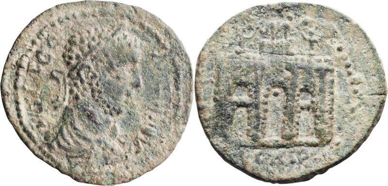 Gallienus. ; Gallienus; 253-268 AD, Parium, Mysia, AE 25x26, 7.77g. SNG Paris-15...