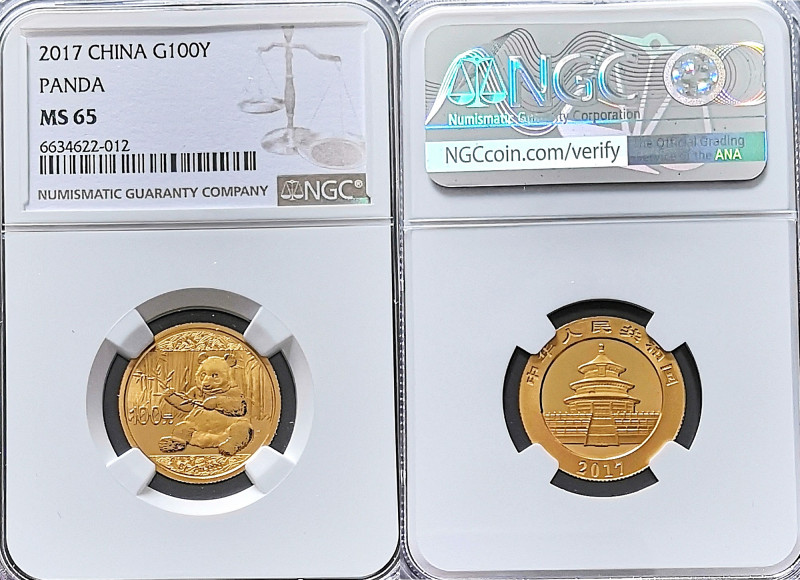 China. 100 Yuan 2017 Panda. Gold 0.999, 8.0 g. KM 2322, MS65