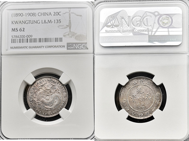 CHINA. Hupeh. 10 Cash, ND (1902-05). Kuang-hsu (Guangxu). PCGS MS-62 Brown.
CL-H...