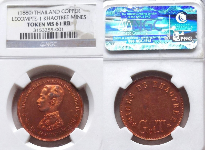 THAILANDIA (1880) Thailand Rama V copper "Mines de Khaotree" Jeton MS61 RB NGC 3...