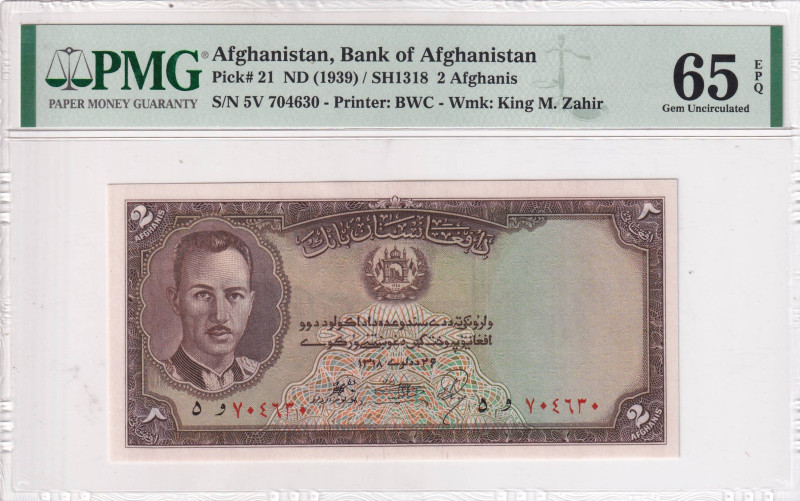 Afghanistan, 2 Afghanis, 1939, UNC, p21

PMG 65 EPQ

Estimate: USD 75-150