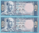 Afghanistan, 20 Afghanis, 1961, UNC, p38, (Total 2 banknotes)

Estimate: USD 20-40