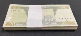 Afghanistan, 10 Afghanis, 2019, UNC, p67A, BUNDLE

(Total 100 Banknotes)

Estimate: USD 40-80