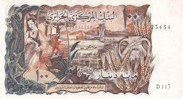 Algeria, 100 Dinars, 1970, UNC, p128

Light handling

Estimate: USD 20-40