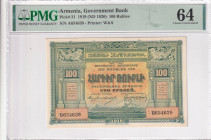 Armenia, 100 Rubles, 1920, UNC, p31

PMG 64

Estimate: USD 125-250