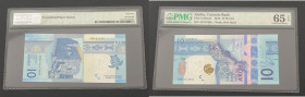 Aruba, 10 Florins, 2019, UNC, p21

PMG 65 EPQ

Estimate: USD 40-80