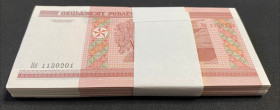 Belarus, 50 Rubles, 2000, UNC, p25, BUNDLE

(Total 100 Banknotes)

Estimate: USD 20-40