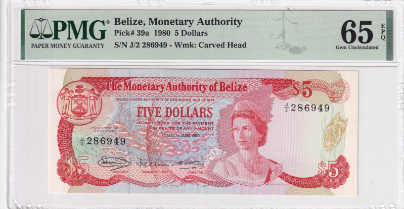 Belize 5 Dollars - Foreign Currency