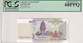 Cambodia, 100 Riels, 2001, UNC, p53a

PCGS 68 PPQ, High Condition

Estimate: USD 20-40