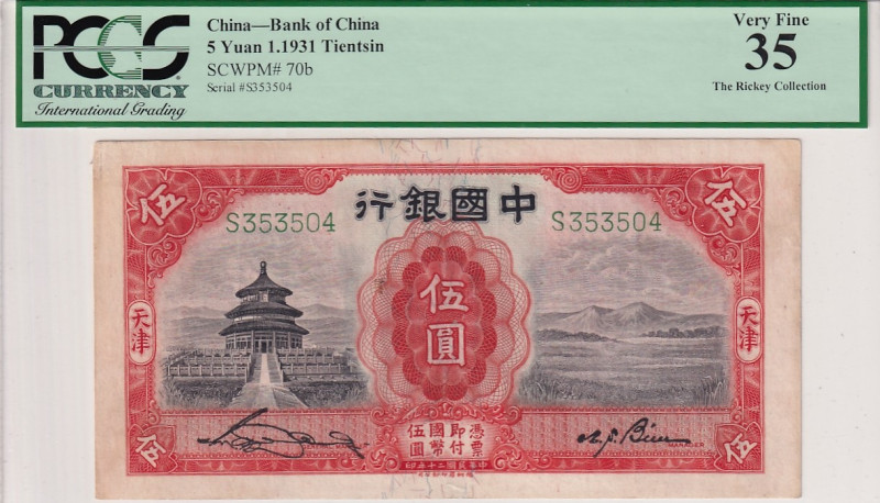 China, 5 Yuan, 1931, VF, p70b

PCGS 35

Estimate: USD 30-60