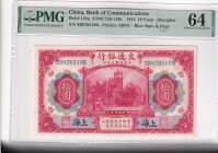 China, 10 Yuan, 1914, UNC, p118q

PMG 64

Estimate: USD 40-80