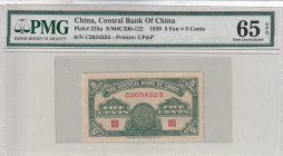 China, 5 Fen=5 Cents, 1939, UNC, p225a

PMG 65 EPQ

Estimate: USD 30-60