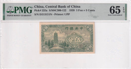 China, 5 Fen=5 Cents, 1939, UNC, p225a

PMG 65 EPQ

Estimate: USD 30-60