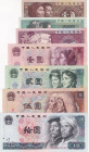 China, 1-2-5 Jiao- 1-2-5-10 Yuan, 1980, p881;p887, (Total 7 banknotes)

Light handling

Estimate: USD 30-60