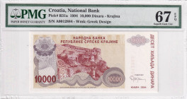 Croatia, 10.000 Dinara, 1994, UNC, pR31a

PMG 67 EPQ

Estimate: USD 25-50