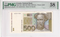 Croatia, 500 Kuna, 1994, AUNC, p34a

PMG 58

Estimate: USD 125-250