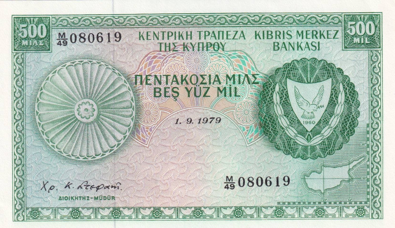 Cyprus, 500 Mils, 1979, UNC, p42c

Estimate: USD 50-100