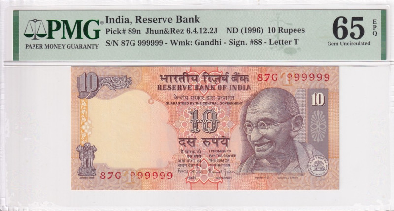 India, 10 Rupees, 1996, UNC, p89n

PMG 65 EPQ, SOLID 9's

Estimate: USD 50-1...