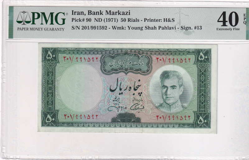 Iran, 50 Riyals, 1971, XF, p90a

PMG 40 EPQ

Estimate: USD 50-100