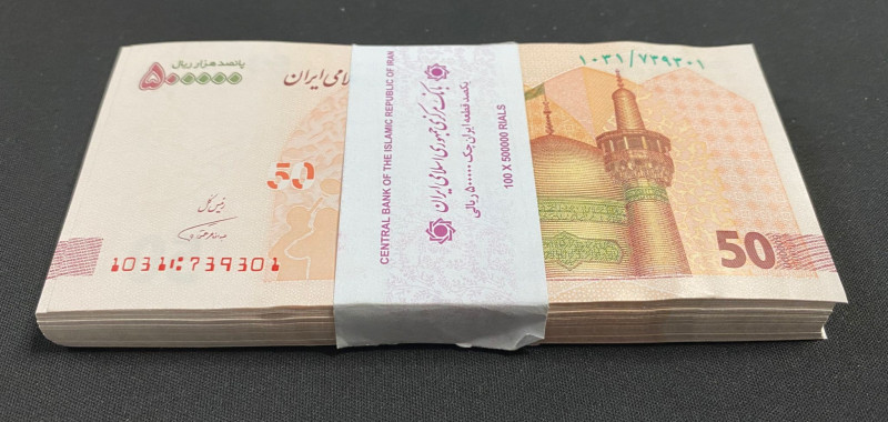 Iran, 500.000 Rials, 2018, UNC, p164, BUNDLE

(Total 100 Banknotes), Iran Cheq...