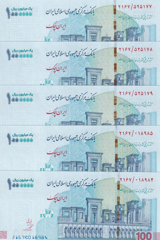 Iran, 1.000.000 Rials, 2020, UNC, p165, (Total 5 banknotes)

Iran Cheque

Es...