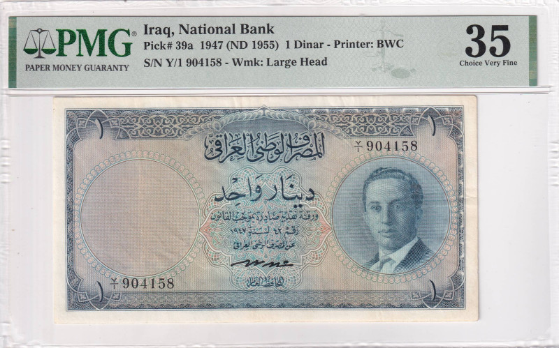 Iraq, 1 Dinar, 1955, VF, p39a

PMG 35

Estimate: USD 300-600