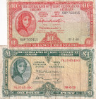 Ireland, 10 Shillings-1 Pound, 1966/1972, VF, p63;p64, (Total 2 banknotes)

Split

Estimate: USD 25-50