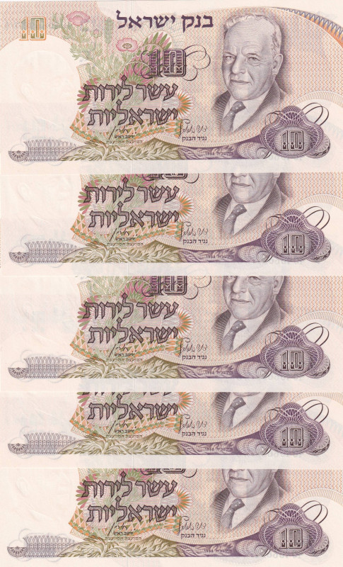 Israel, 10 Lirot, 1968, UNC, p35b, (Total 5 consecutive banknotes)

Estimate: ...