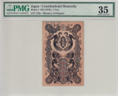 Japan, 1 Yen, 1872, VF, p4

PMG 35

Estimate: USD 300-600