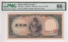 Japan, 5.000 Yen, 1957, UNC, p963b

PMG 66 EPQ

Estimate: USD 100-200