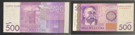 Kyrgyzstan, 500 Som, 2016, UNC, p28b

Estimate: USD 5-10