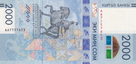 Kyrgyzstan, 2.000 Som, 2017, UNC, p33

Commemorative banknote

Estimate: USD 25-50