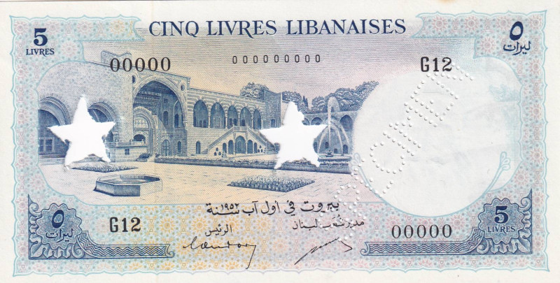 Lebanon, 5 Livres, 1952, UNC, p56s, SPECIMEN

There's a deck of losers., Stain...