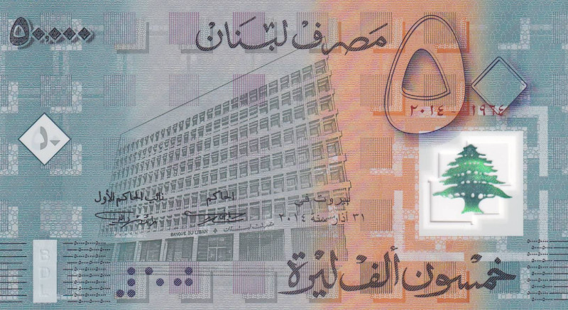 Lebanon, 50.000 Livres, 2014, UNC, p97

Commemorative and Polymer Banknote

...