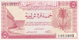 Libya, 5 Piastres, 1951, UNC, p5

Estimate: USD 25-50