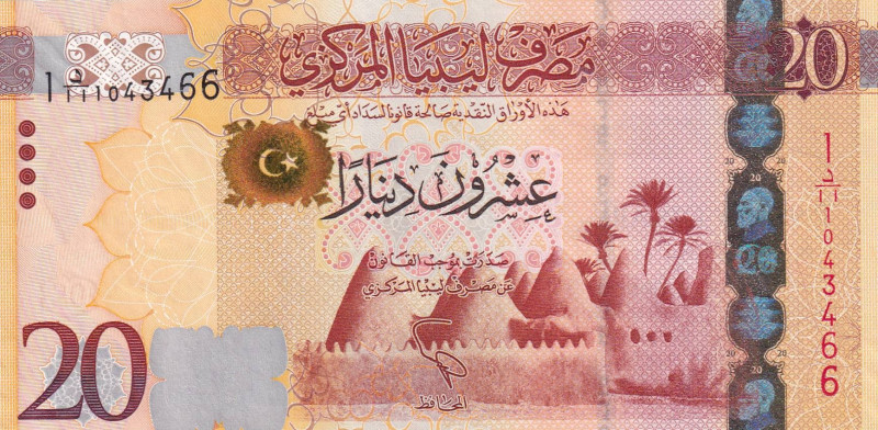 Libya, 20 Dinars, 2016, UNC, p83

Estimate: USD 10-20