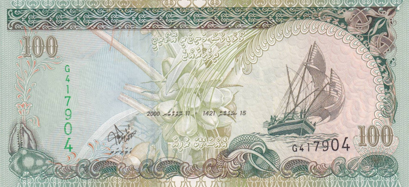 Maldives, 100 Rufiyaa, 2000, UNC, p22b

Estimate: USD 25-50